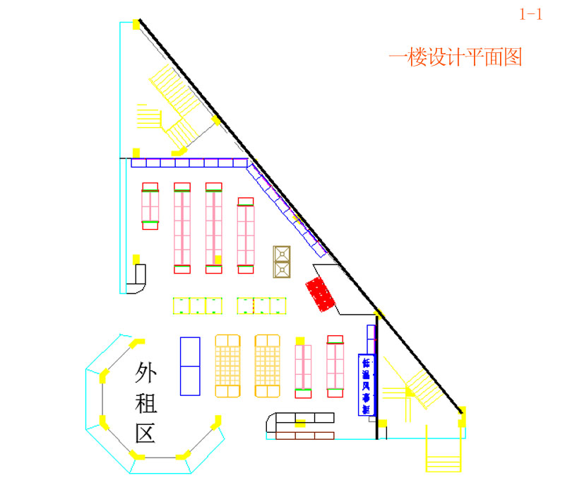 西藏三角面超市平面設(shè)計圖