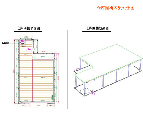 西藏閣樓貨架平面圖