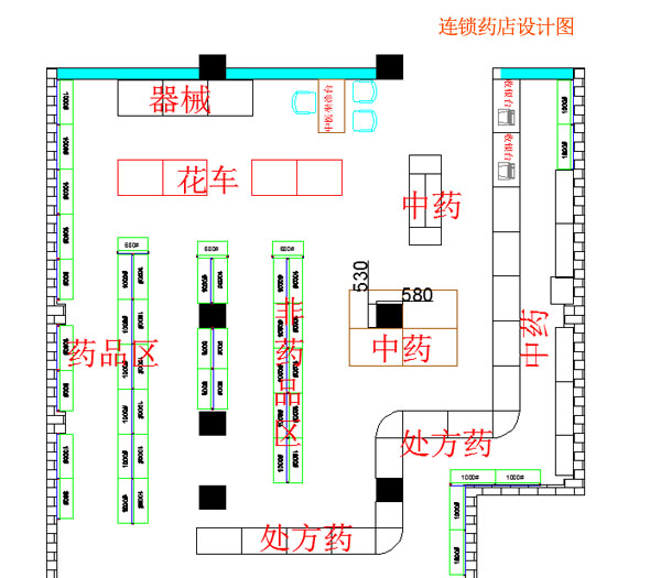 西藏藥店貨架平面設(shè)計圖